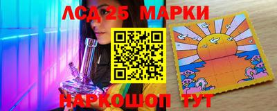 мяу мяу мука Краснодар