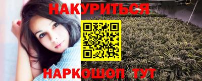 мяу мяу мука Краснодар