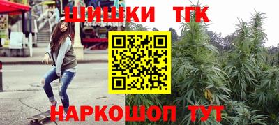мяу мяу мука Краснодар