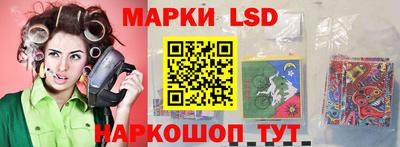мяу мяу мука Краснодар