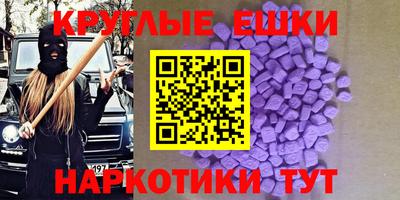 мяу мяу мука Краснодар