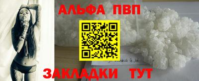 мяу мяу мука Краснодар
