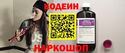 мяу мяу мука Краснодар