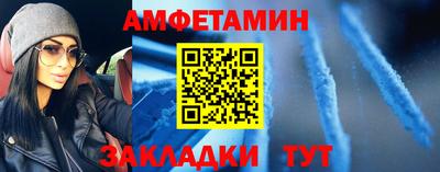 индика Краснознаменск