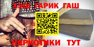 индика Краснознаменск