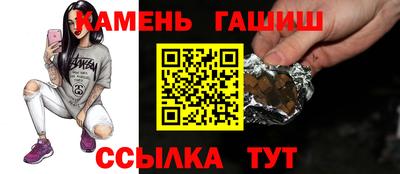 мяу мяу мука Краснодар